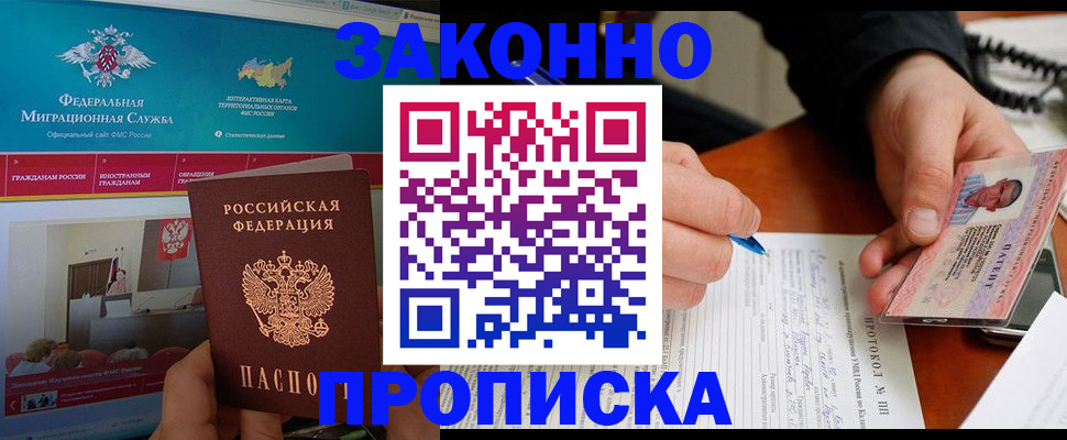 форма 3 в Магаданской области